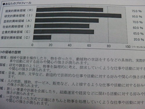 IMGA0970