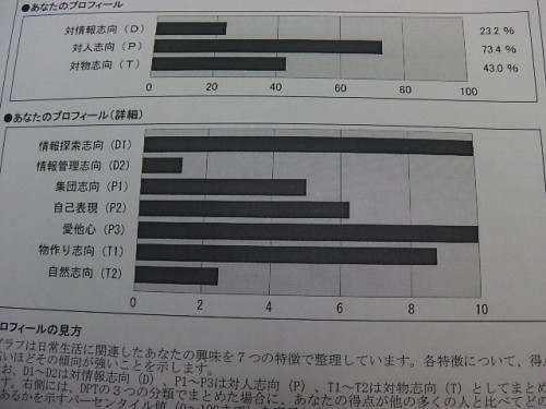 IMGA0971